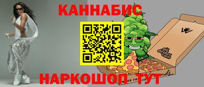 твердый Донецк