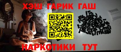 ешки Дубна