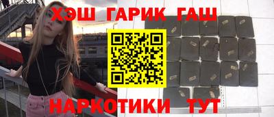 дживик Донской